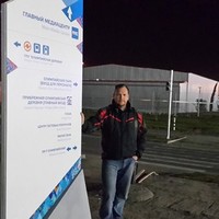 Дмитрий Губанов