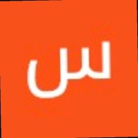سحر الهذلي