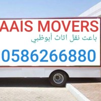Baais Movers