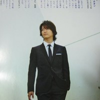 Kinoman Светлак