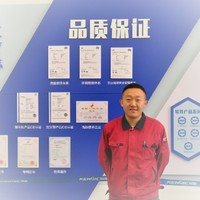迟鹏飞
