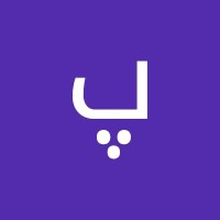 پژمان قمری