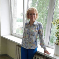 Елена Ершова