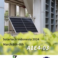 Lillian Wu （Solar Mounting System）