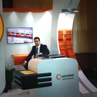 Mohamed Ismail