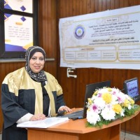 Marwa El-Seddik