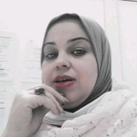 Ines Ghanmi