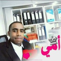 Mohamed Janah