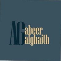 Abeer Alghaith