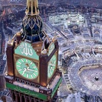 Islamic zone