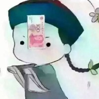 国利军
