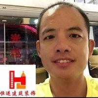 杨武鸿