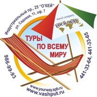 Анжелика Королева
