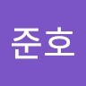 차준호