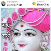 Chandrakishor Prasad