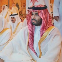Feryal Al Areef