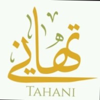 تهاني المطيري