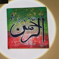 Namra Aslam