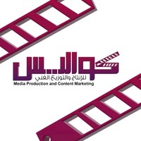 Kawalees - كواليس