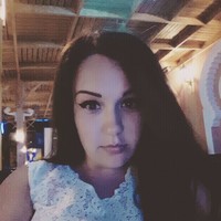 Басова Валерия