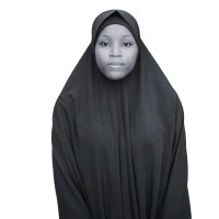Fatimah Aliyu Adamu