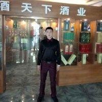 魏玉成