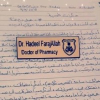 Dr. Hadeel Farajallah