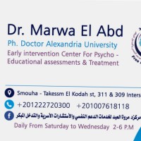 Marwa Abd