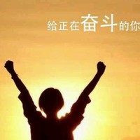 蔡佳佳