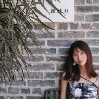 卢芷悦