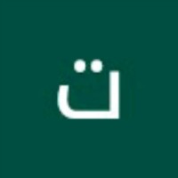 توتة الحتوتة