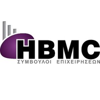 HBMC Σύμβουλοι Επιχειρήσεων