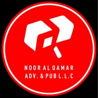 Noor Al Qamar