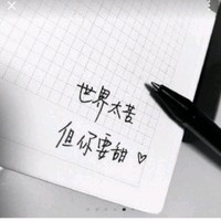 雷文娜