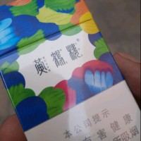 杨顺军
