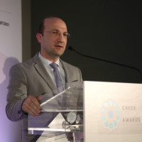 Konstantinos Gialides