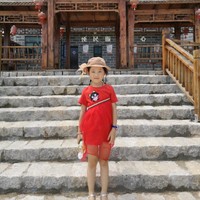 林东如
