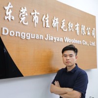Terry Yang