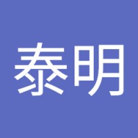 菅野泰明