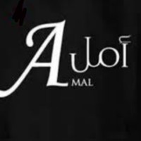 Amal Albusaili