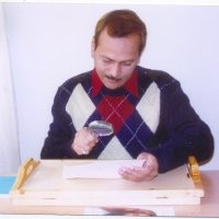 SUNIL KUMAR