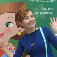 Людмила Васильченко