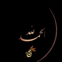 Iqrak Afzal