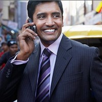 rejin shah