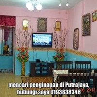 AIZUL homestay