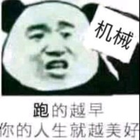 穆春雷