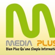 ميديا بلوس Media Plus