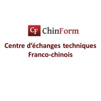Centre d'échanges techniques franco-chinois Chinform (animateur Jérémie NI)