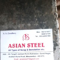 Awwal awwal Choudhary