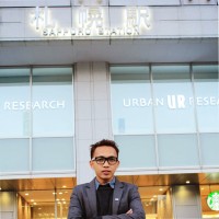 Rudy Kesumajaya